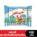 Allowrie Cheese อลาวรี่สมาร์ทคิดส์โพรชีสแผ่น ห่อเดี่ยว 100 กรัม. 
