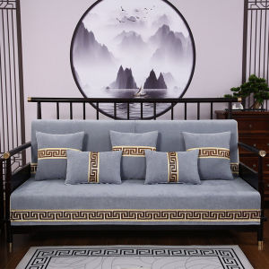 123 New Chinese Style Sofa Cushion All Season Non-Slip Seat Pad Solid Red Wood Snail Cover Real Wood Sofa Cover