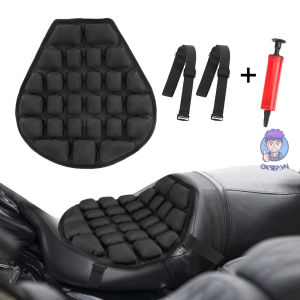 Đệm Lót Yên Xe Máy Có Bơm Loại Xịn – Đệm Yên Giảm Sốc Mềm Đàn Hồi Thoáng Khí Giảm Mệt Mỏi Thông Dụng Bốn Mùa Giải Tỏa Căng Thẳng Đi Xe Đường Dài Đi Phượt Tặng Kèm Ống Bơm Hơi