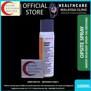 Smith & Nephew Opsite Spray 100ml Post-Op Waterproof Dressings Postop S&N 施樂輝噴霧膠布防水抗菌 66000679 66004979 66004980 86300301