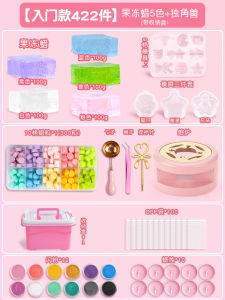 ของเล่นบีบขี้ผึ้งเจลลี่งานฝีมือ diy ชุดวัสดุ ชุดวัสดุเจลลี่แว็กซ์ ของเล่นบีบ DIY ของเล่นคลายเครียด