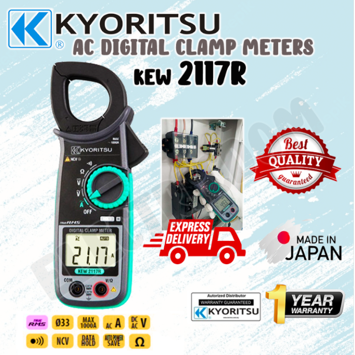 Kyoritsu 2117R AC Digital Clamp Meter KEW 2117R / SANWA DIGITAL