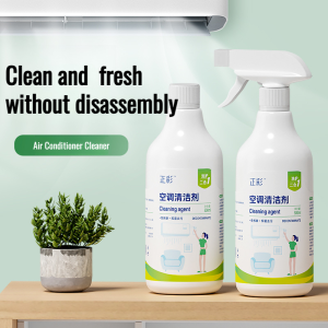 Cabinet air con cleaner outdoor air con remover