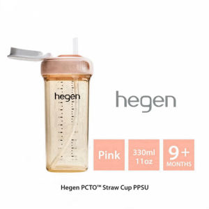 Hegen PCTO Straw Cup PPSU 330ml/11oz Baby Drinking Bottle 9 Months+ Sippy Cup For Toddlers