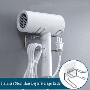 Stainless Steel Hair Dryer Holder Wall Mounted for Bathroom Organizer Blowing Storage Rack Stand Hair Dryer Tool Holder