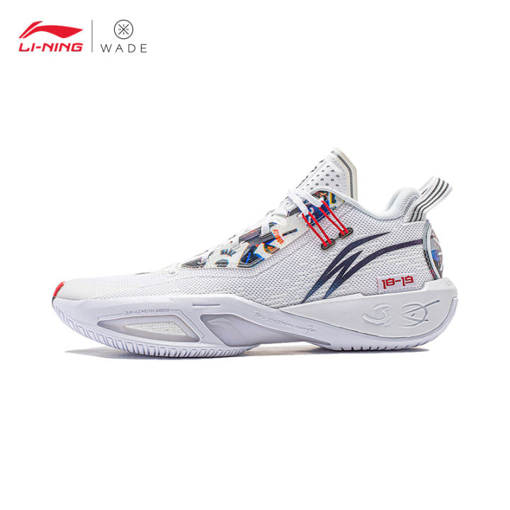 LINING WADE FISSION IX Men Basketball Court Shoes Professional Sports