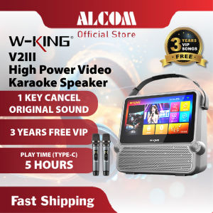 [New Arrival] W-KING V2II / V2III Karaoke Speaker with 80W/90W 14.1" Touch Screen Display Bluetooth 5.0 & 7.5h/5h Playtime