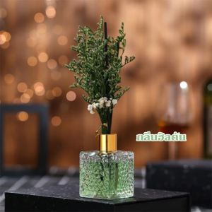 น้ำหอม ก้านหอม น้ำหอมบ้าน น้ำหอมปรับอากาศ เติมกลิ่นหอมให้กับพื้นที่（ลาเวนเดอร์/กุหลาบ/ฮิลตัน/แชงกรี-ลา/มหาสมุทร）【80 มล】