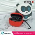 เคส SoundPEATS Mini HS เคส silicone case สำหรับใส่ Mini HS หูฟังบลูทูธ หูฟังไร้สาย. 