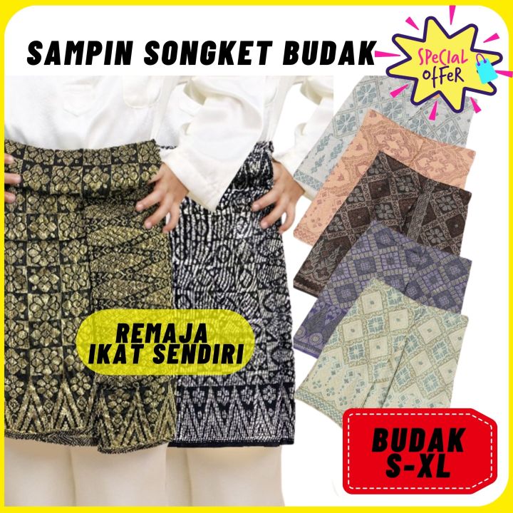 SAMPIN BUDAK SONGKET ( SAMPIN RAYA ) CORAK RANDOM / SB001 / SR | Lazada