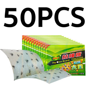 High-Adhesion Fly Trap Strips 50/300pcs Sticky Fly Sheets for Kitchen & Fruit Flies Easy-To-Clean Pest Control 100% New