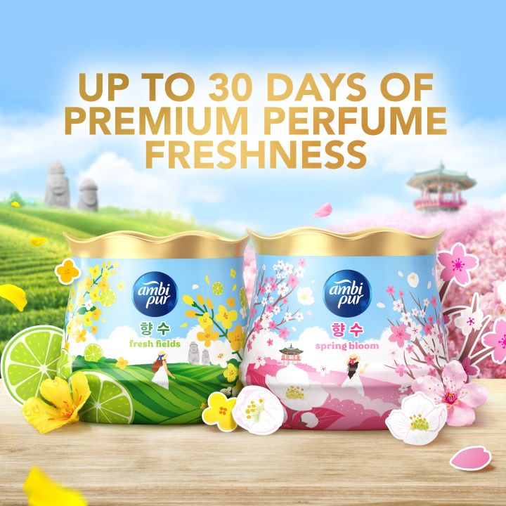 Ambi%20Pur%20Room%20Fresh%20Gel%20Fresh%20Air%20Refreshing%20Gel%20Relaxing%20180gx2%20Value%20Pack%20(Lavender%20/%20Lemon%20/%20Downy%20/%20Lemongrass%20/%20Rose%20/%20Spring%20Bloom%20/%20Fresh%20Field)%20-%20Image%205