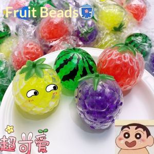 PaulWeekend Stress Relief Squishy Fruit Toys for Kids and Adults - Fun Sensory Play with TPR Material