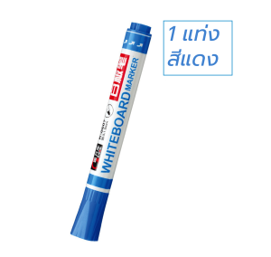 หม่ล่าสุด!ปากกาไวท์บอร์ด Jin Wannian เติมหมึกได้ เมจิก มาร์คเกอร์ เขียน ใช้กับกระดาน markers