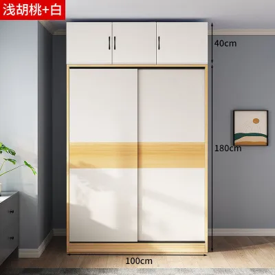 Hdb Sliding Door Wardrobe Wardrobe Home Bedroom Sliding Door Wardrobe Small Apartment Rental Room Solid Wood Durable Simple Storage Locker Storage Cabinet Organizer