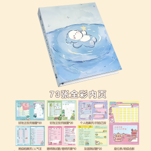 Graduation Yearbook Class Book A5