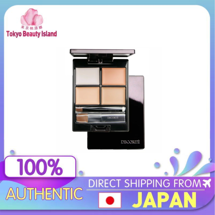 [Japan100Authentic] COSME DECORTE Tone Perfecting Palette 5g 1 new