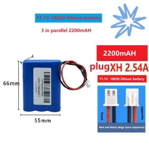 12V Lithium Battery Pack Rechargeable Battery 11.1V / 12.6V 3-series BMS Lithium-ion Battery Pack