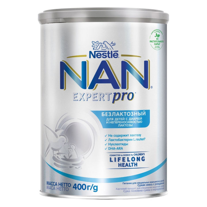S%E1%BB%AFa%20Nan%20Expert%20Pro%20d%C3%A0nh%20cho%20tr%E1%BA%BB%20b%E1%BB%8B%20ti%C3%AAu%20ch%E1%BA%A3y%20v%C3%A0%20d%E1%BB%8B%20%E1%BB%A9ng%20s%E1%BB%AFa%20b%C3%B2%20-%20H%E1%BB%99p%20400g%20-%20Image%204