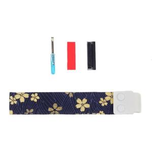 Stylish Keyboard Strap Keyboard Lanyard Slings With Gold Foil Design Lightweight And Adhesive Strap For All Users