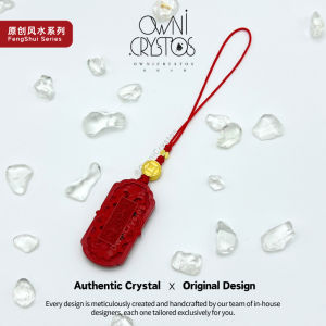 【OwniCrystos】2026 Taisui Fengshui pendant 正品朱砂 辟邪 Original Cinnabar for CNY new year bag phone charm