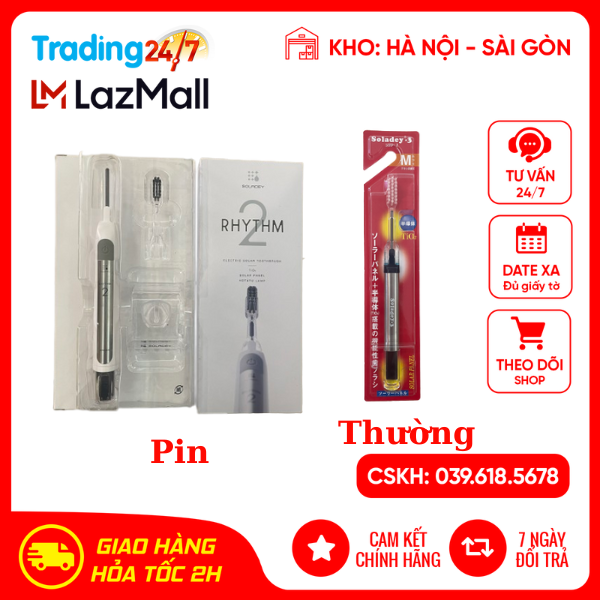 Bàn Chải Đánh Răng Không Cần Kem Titanium Soladey - Nội địa Nhật Bản ...