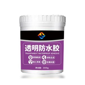Super Waterproof Glue Transparent Repairing Leak Waterproof Adhesive  Coating For Roof Bathroom P8014