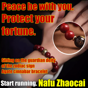 [Bring Good Luck/Wealth] Lucky Agate Jewelry Zodiac Guardian Agate And Vermilion Bracelet Amulet Bangle Wristbands For Women Men