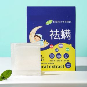 DiyHomeIpoh Herbal Dust Mite Eliminator Mite Remover Reduces Acne & itching Safe for use on your bed sheetsmattressespillows草本除螨包
