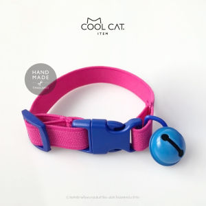 ปลอกคอแมวนิรภัย ยางยืด รุ่น Safe & Soft : เซตสีชมพูเข้ม