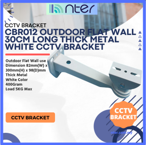 Outdoor CCTV Camera Metal Housing Bracket length 300 mm Load 5kg for Outdoor Flat Wall use White 5Kg Max Load CBR012