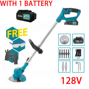 MAKITA Electric Lawn Mower Heavy Duty 168V Cordless Grass Cutter with Rechargeable Battery for Household Garden Trimmer