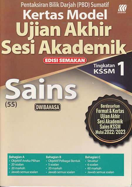 Kertas Model Ujian Akhir Sesi Akademik Sains Tingkatan Lazada | My XXX