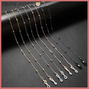 CISWGE Fashion Metal Multifunction Glasses Beaded Glasses Chain Girl Summer Beads Hangs Mask Strap Handmade Necklace Sunglasses Lanyard