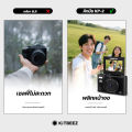 KiTBEEZ KP-2 กล้องดิจิตอล 75MP 5K ซูม18X WiFI Digital Camera กล้องคอมแพค ถ่ายรูปถ่ายวีดีโอ ย้ายภาพด้วยWiFi พลิกหน้าจอได้180° สำหรับนักเรียนเซลฟี่บันทึกชีวิต พร้อมแฟลชและฟิลเตอร์ในตัว พกพาสะดวก. 