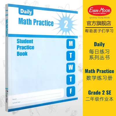 Evan-Moor Daily Math Practice Grade 1-6 SE Optional Paperback by Evan-Moor Original English books
