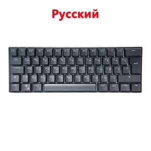UYIQ YQ62 62 Keys Russian Mechanical Keyboard 60%Portable Color Backlit Wired Gaming Keyboard for Travel Office PC Desktop2026