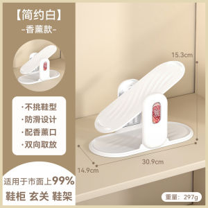 [Free Shipping] New Adjustable Shoe Rack Double-Layer Shoe Organizer Dormitory Slipper Rack Living Room Shoe Storage Rack
