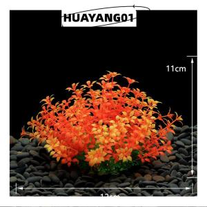 HUAYANG01 [2023 new HOT FASHION] lazlook จำลองพืชเทียมตกแต่งตู้ปลาตู้ปลาตู้ปลาตู้ปลาตู้ปลาตู้ปลาพลาสติกสำหรับการดูใต้น้ำ