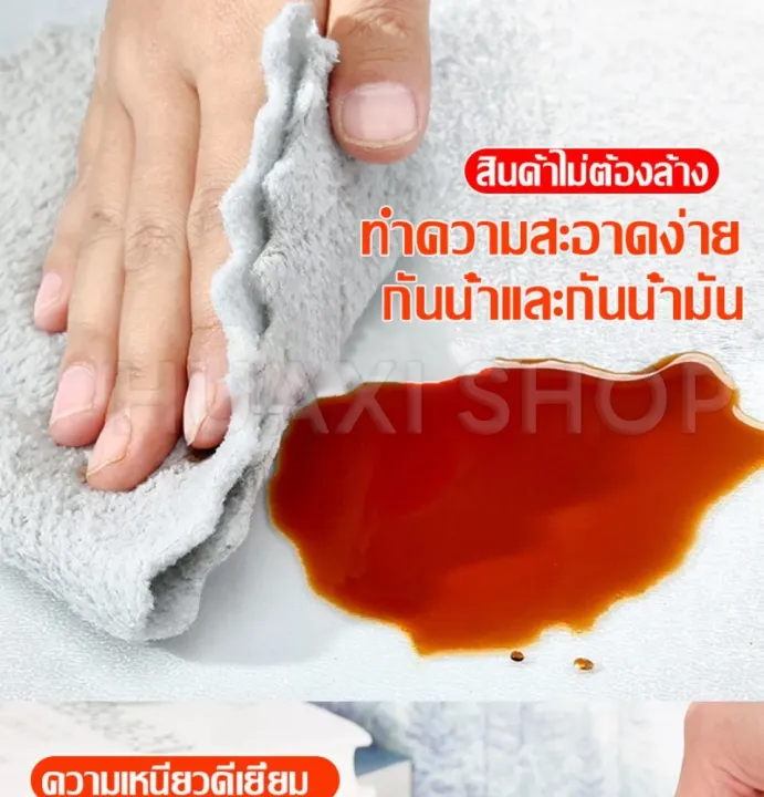 DIY%20%E0%B8%9C%E0%B9%89%E0%B8%B2%E0%B8%9B%E0%B8%B9%E0%B9%82%E0%B8%95%E0%B9%8A%E0%B8%B0%20%E0%B8%9C%E0%B9%89%E0%B8%B2%E0%B8%84%E0%B8%A5%E0%B8%B8%E0%B8%A1%E0%B9%82%E0%B8%95%E0%B9%8A%E0%B8%B0%20%E0%B9%83%E0%B8%AA%E0%B8%9E%E0%B8%A5%E0%B8%B2%E0%B8%AA%E0%B8%95%E0%B8%B4%E0%B8%81%E0%B8%9E%E0%B8%B5%E0%B8%A7%E0%B8%B5%E0%B8%8B%E0%B8%B5%20PVC%20%E0%B9%84%E0%B8%A1%E0%B9%88%E0%B8%A1%E0%B8%B5%E0%B8%81%E0%B8%A5%E0%B8%B4%E0%B9%88%E0%B8%99%20%E0%B8%81%E0%B8%B1%E0%B8%99%E0%B8%99%E0%B9%89%E0%B8%B3%E0%B8%A1%E0%B8%B1%E0%B8%99%E0%B8%81%E0%B8%B1%E0%B8%99%E0%B8%84%E0%B8%A7%E0%B8%B2%E0%B8%A1%E0%B8%A3%E0%B9%89%E0%B8%AD%E0%B8%99%20%E0%B8%97%E0%B8%99%E0%B8%97%E0%B8%B2%E0%B8%99%20%E0%B8%97%E0%B8%B3%E0%B8%84%E0%B8%A7%E0%B8%B2%E0%B8%A1%E0%B8%AA%E0%B8%B0%E0%B8%AD%E0%B8%B2%E0%B8%94%E0%B8%87%E0%B9%88%E0%B8%B2%E0%B8%A2%20%E0%B8%9C%E0%B9%89%E0%B8%B2%E0%B8%9B%E0%B8%B9%E0%B9%82%E0%B8%95%E0%B9%8A%E0%B8%B0%E0%B8%AD%E0%B8%B2%E0%B8%AB%E0%B8%B2%E0%B8%A3%20%E0%B8%A1%E0%B8%B5%E0%B8%AB%E0%B8%A5%E0%B8%B2%E0%B8%A2%E0%B8%82%E0%B8%99%E0%B8%B2%E0%B8%94%20%E0%B8%9E%E0%B8%A3%E0%B9%89%E0%B8%AD%E0%B8%A1%E0%B8%AA%E0%B9%88%E0%B8%87%20CZ-A026%20-%20Image%205