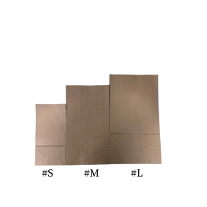 50pcs Brown Bag/Foods Bag/Vegetables Bag/Breads Bag/Fruits Bag 70gsm Kraft Paper