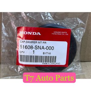CIVIC FD FD SNA TRO (2006-2015) CRV SWA RE2 T0A RM FRONT ABSORBER COVER CAP 51608-SNA-000