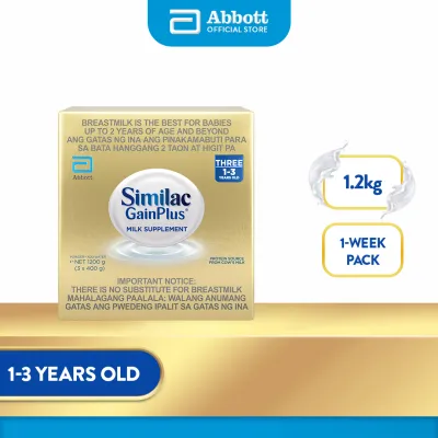 Similac GainPlus 1.2kg for Children 1-3 Years Old Milk Supplement Powder