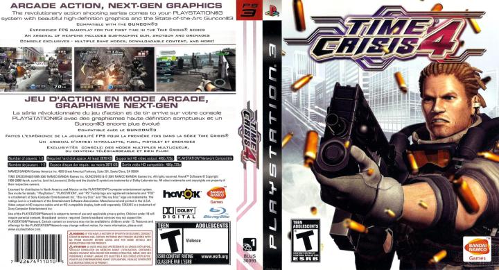 PS3 high quality Time Crisis 4