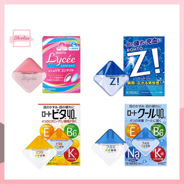 ROHTO Vita 40α Eye Drop – 12ml/ Rohto Z! / Rohto Lycee 8ml # | Lazada PH