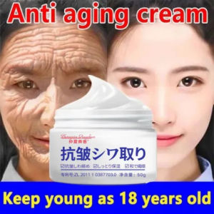 Japan Krim Wajah Anti Kerut dan peMemudarkan Keriput Muka Dan Garis Halus Mengencangkan Kulit 50 gr