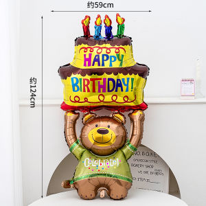 Photo frame Aluminum Film balloon Birthday Party decoration Bear Cake Balloon Birthday background Decoration Children Boys Girls Baby Shower