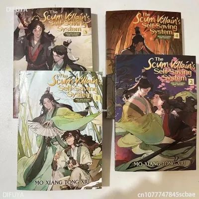 20244 Books/Set The Scum Villain’s Self-Saving System Ren Zha Fanpai Zijiu Xitong Manga Comic Book English