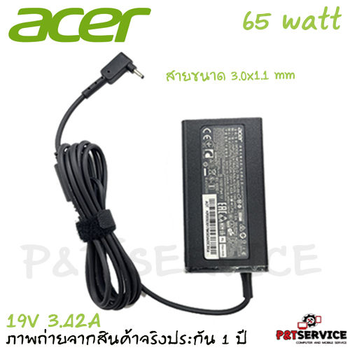 Touche De Clavier De Remplacement Pour Acer Swift SF314-55G Et Autres Modèles