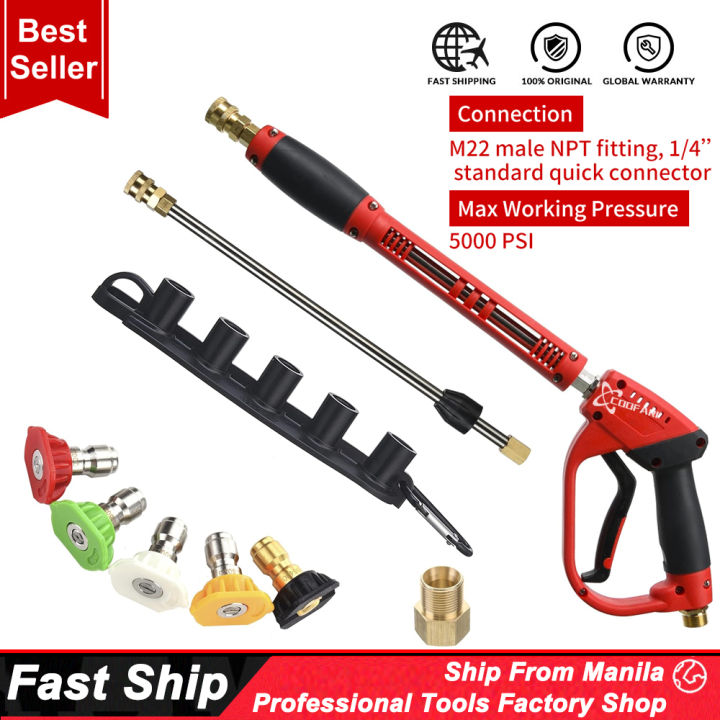 Pure copper highpressure water gun for car washing, water gun cleaning